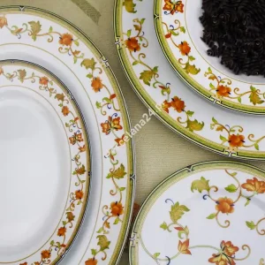 Sprawdź teraz Porcelana i wyposażenie kuchni – sklep internetowy AP-POL