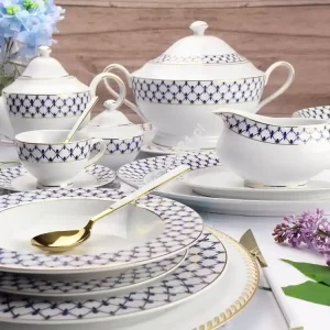 Do wyczerpania zapasów Porcelana i wyposażenie kuchni – sklep internetowy AP-POL
