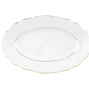 Oferta limitowana Porcelana i wyposażenie kuchni – sklep internetowy AP-POL