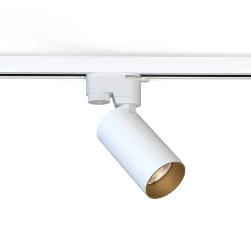 Rabat System PROFILE Oprawa 10W only LED Biały NOWODVORSKI