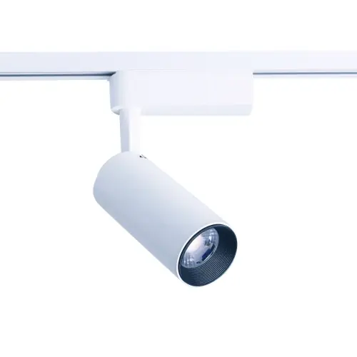 System PROFILE Oprawa 1x30W Biały NOWODVORSKI Oferta czasowa