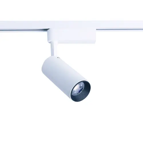 Niska cena System PROFILE Oprawa 20W Biały NOWODVORSKI