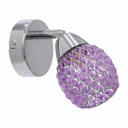 Oferta czasowa Candellux Kinkiet 1x40W G9 Fioletowy z Klosikiem Drucianym