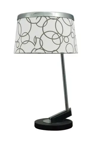 Popularny Candellux Lampa gabinetowa 1*60W E27 Biała Chrom