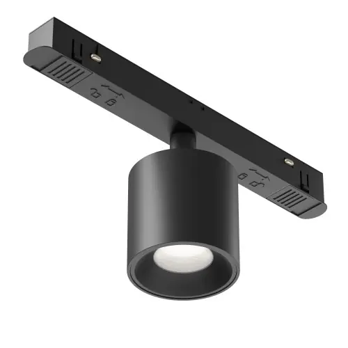 Hit sprzedaży Maytoni Technical Alfa S Lampa szynowa TR132-4-7W-DS-B Black