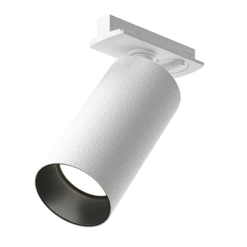 Zamów teraz Maytoni Technical Artisan Lampa szynowa TR089-1-GU10-WW White