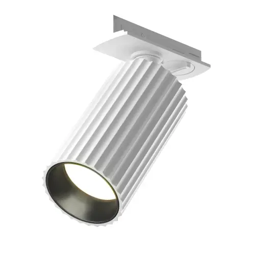 Oferta Maytoni Technical Calipso Ścieżka świetlna TR218-1-GU10-W White