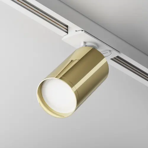Maytoni Technical Focus S Lampa szynowa TR020-1-U-GU10-WG White Wyprzedaż