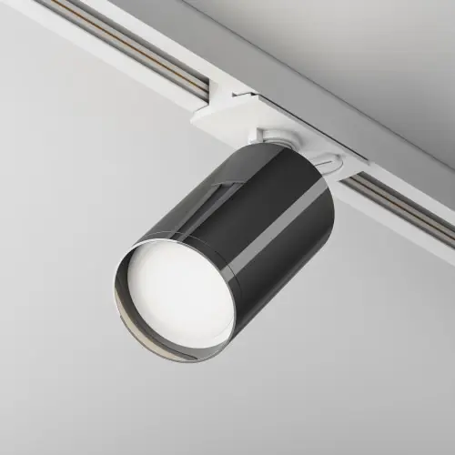 Wysoka jakość Maytoni Technical Focus S Lampa szynowa TR020-1-U-GU10-WGF White