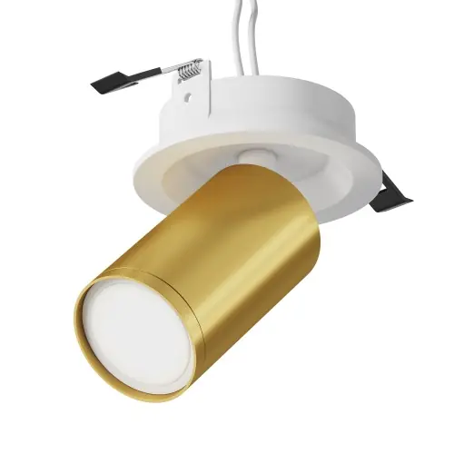 Maytoni Technical FOCUS S Lampa wpuszczana C048CL-U-1WMG White Taniej
