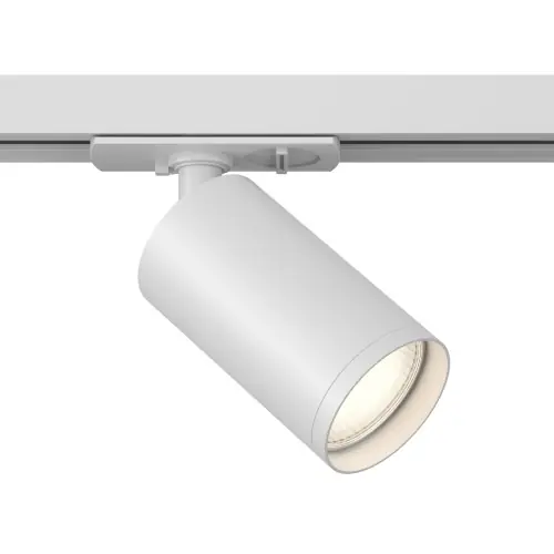 Tylko dziś Maytoni Technical Focus S Oświetlenie szynowe TR020-1-GU10-W White