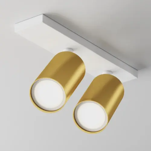 Niska cena Maytoni Technical FOCUS S Lampa sufitowa C051CL-U-2WMG White