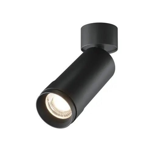 Promocja Maytoni Technical Focus Zoom Lampa sufitowa C055CL-L12W4K-Z-B Black