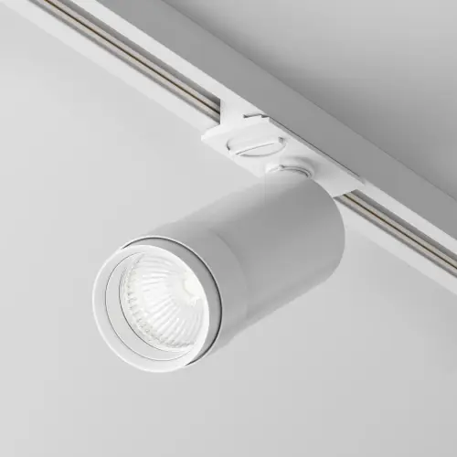 Zamów dziś Maytoni Technical Focus Zoom Lampa szynowa TR021-1-12B4K-Z-D-W White