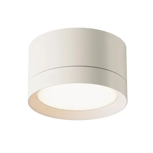Maytoni Technical Hoop Lampa sufitowa C086CL-GX53-SRD-W White Zamów teraz
