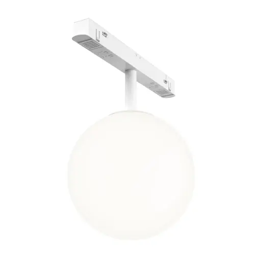 Maytoni Technical Luna Lampa szynowa podwieszana TR038-2-5W4K-W-1 White Tylko do końca tygodnia