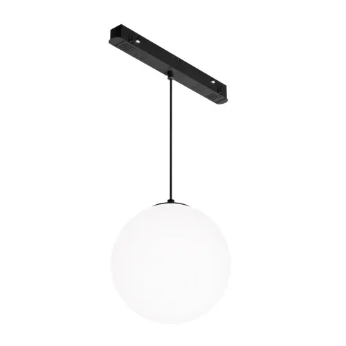 Dodaj do koszyka Maytoni Technical Luna Lampa szynowa podwieszana TR039-4-5WTW-DD-B Black
