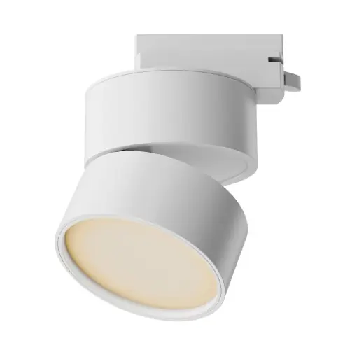 Maytoni Technical ONDA Ścieżka świetlna TR007-1-12W2.7K-W-1 White Bezpieczne zakupy