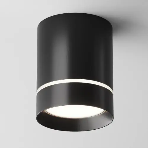 Darmowy zwrot Maytoni Technical Orlo Lampa sufitowa C085CL-9W4K-B Black