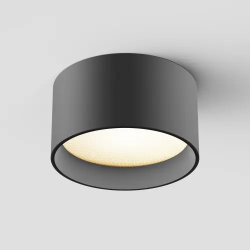 Maytoni Technical Vega Lampa sufitowa C089CL-12W3K-B Black Niska cena
