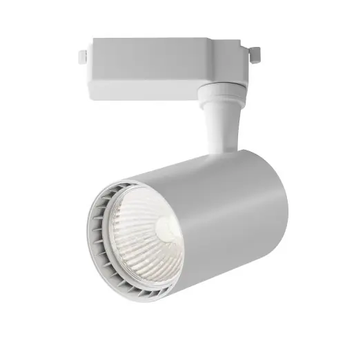 Maytoni Technical Vuoro Oświetlenie szynowe TR003-1-10W4K-S-W White Ostatnia szansa