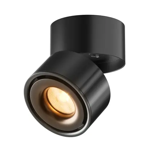 Maytoni Technical Yin Lampa sufitowa C084CL-15W3K-D-B-DE White Okazja