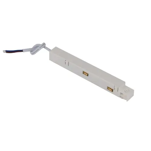 TRACK MAGNETIC POWER SUPPLY CASE WH (AZ4676) - Azzardo Taniej