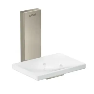 Nie przegap AXOR Universal Rectangular Mydelniczka 42605820
